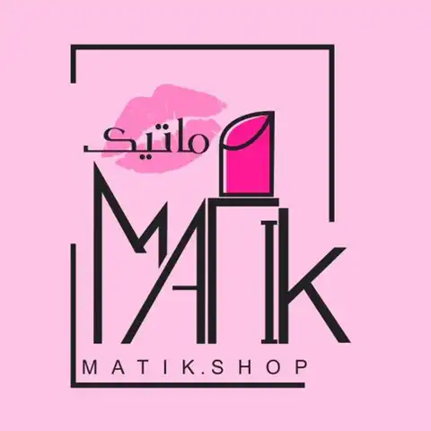 Shop Profile