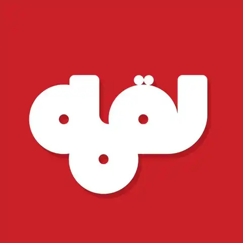 Shop Profile