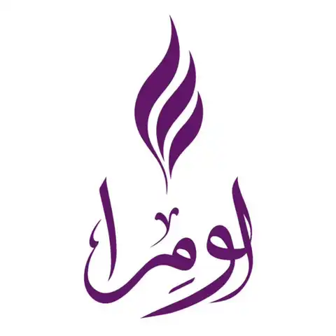 Shop Profile