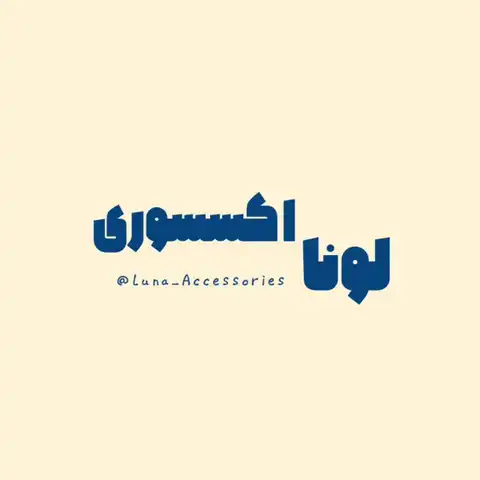 Shop Profile