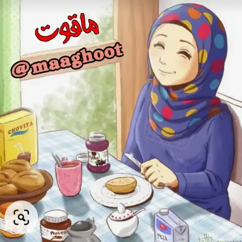 Shop Profile