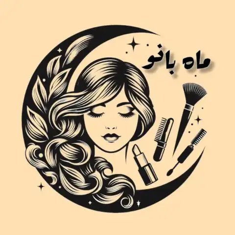 Shop Profile