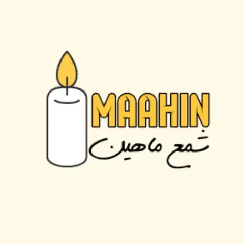 Shop Profile