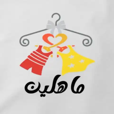Shop Profile