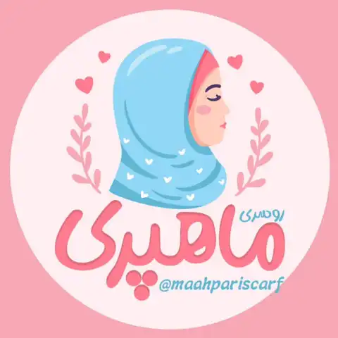 Shop Profile