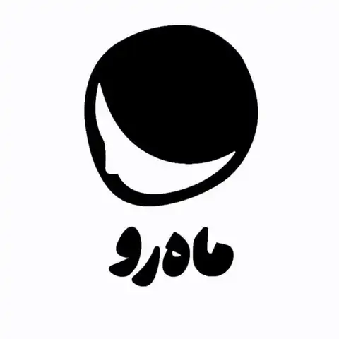 Shop Profile