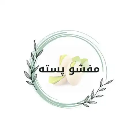 Shop Profile
