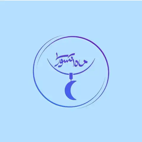 Shop Profile