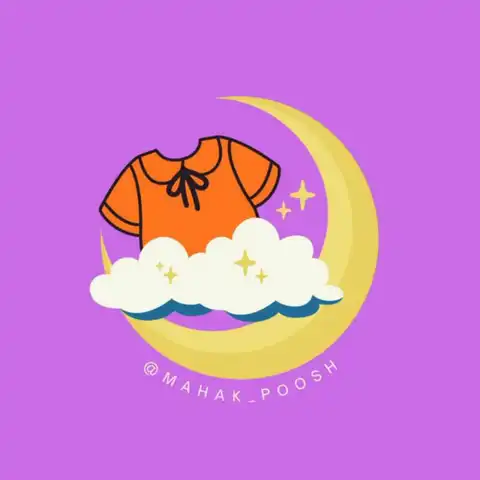 Shop Profile