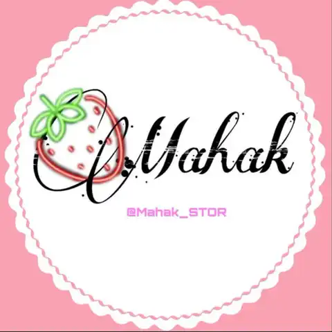 Shop Profile