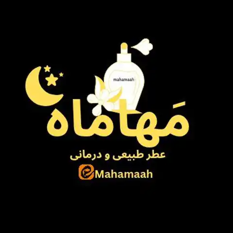 Shop Profile