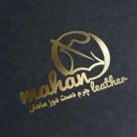Shop Profile
