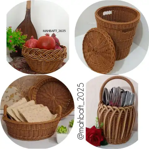 Shop Profile