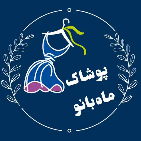 Shop Profile
