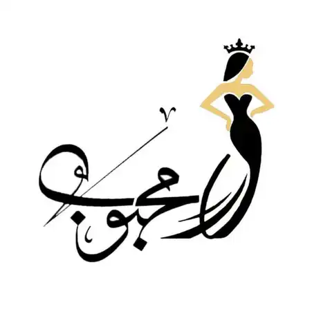 Shop Profile