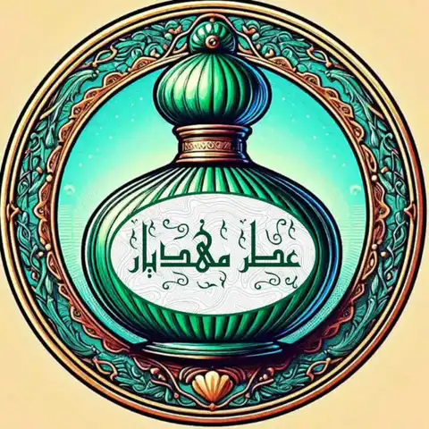 Shop Profile
