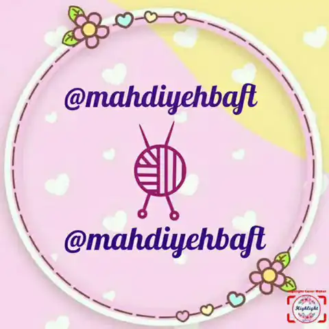 Shop Profile
