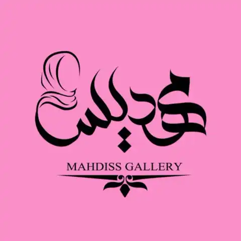 Shop Profile