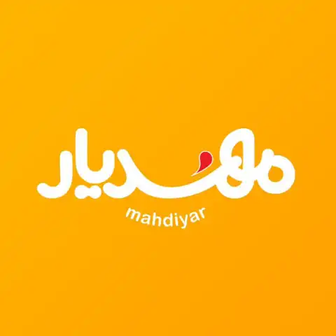 Shop Profile