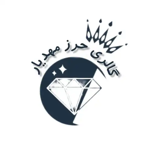 Shop Profile
