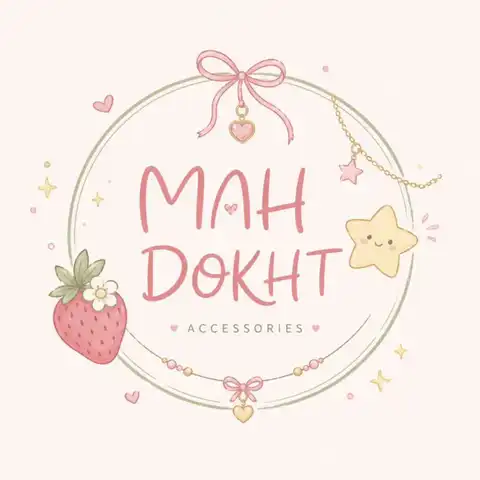 Shop Profile