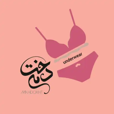 Shop Profile