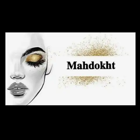 Shop Profile