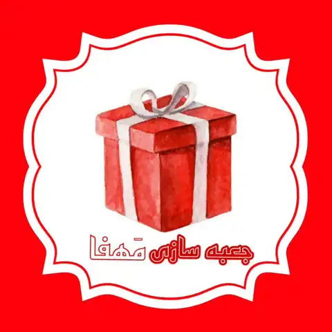 Shop Profile