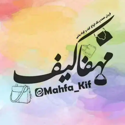 Shop Profile