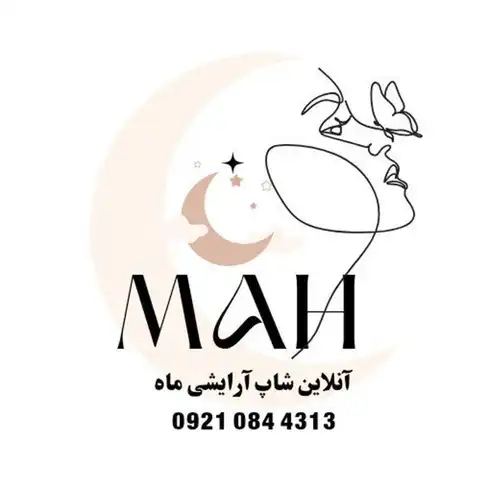 Shop Profile