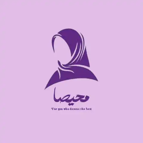 Shop Profile