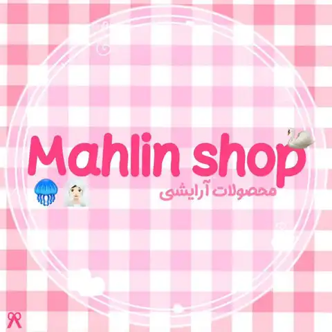 Shop Profile