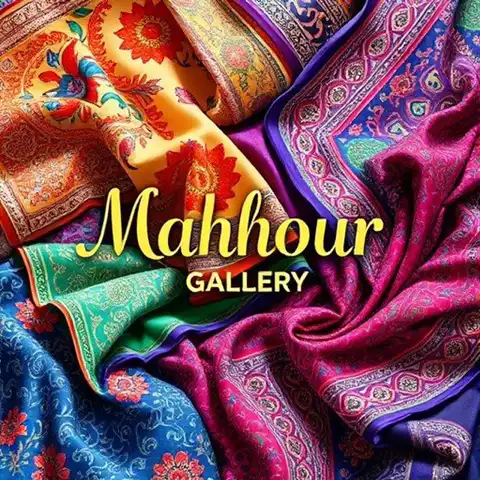 Shop Profile