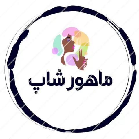 Shop Profile