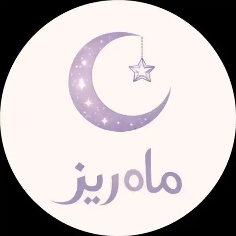 Shop Profile