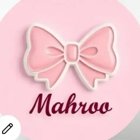 Shop Profile