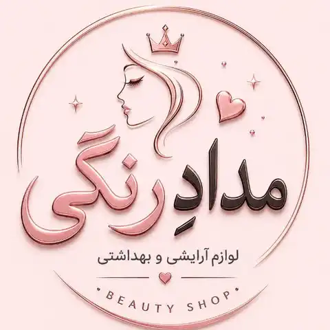 Shop Profile
