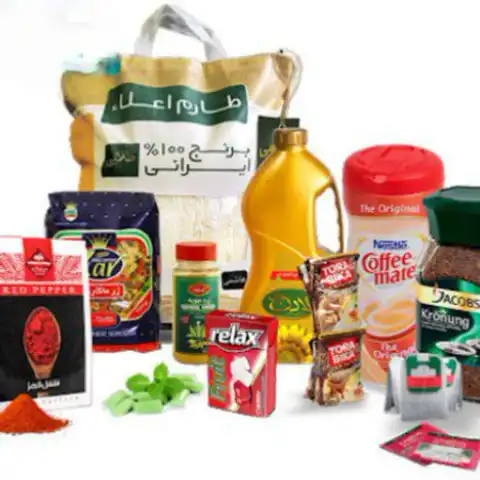 Shop Profile