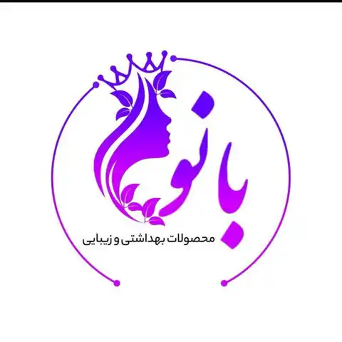 Shop Profile
