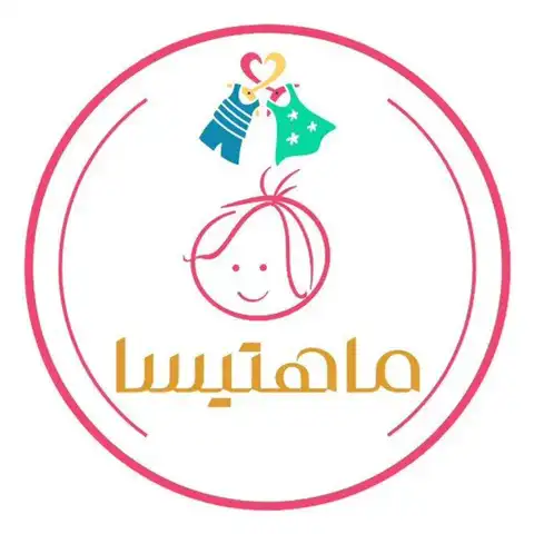 Shop Profile
