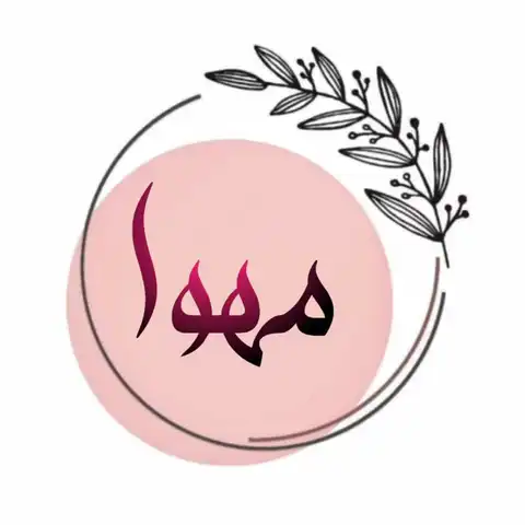 Shop Profile