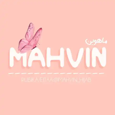 Shop Profile