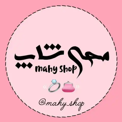 Shop Profile