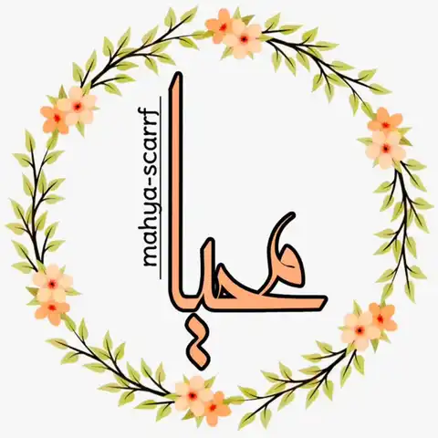Shop Profile