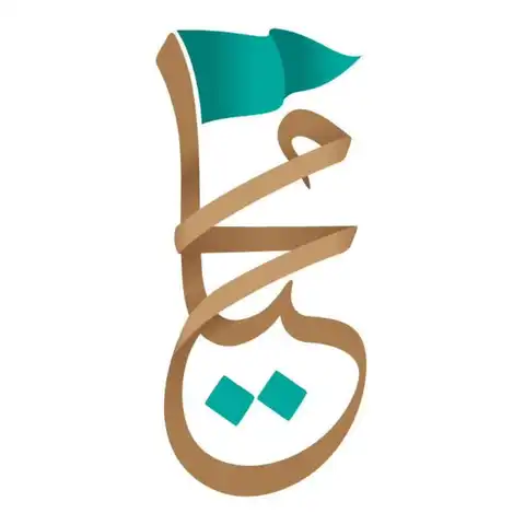 Shop Profile