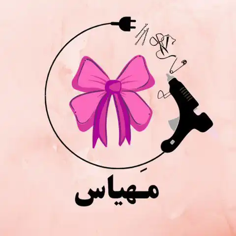 Shop Profile