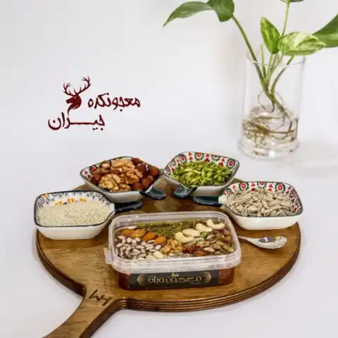 Shop Profile
