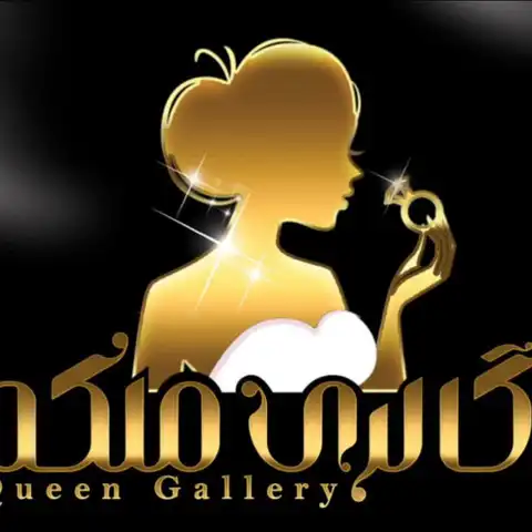 Shop Profile