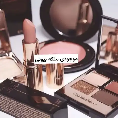 Shop Profile