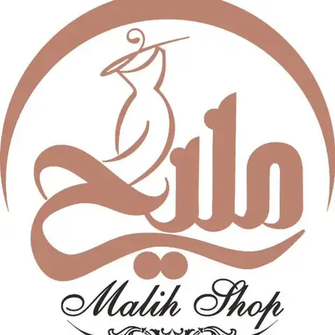Shop Profile